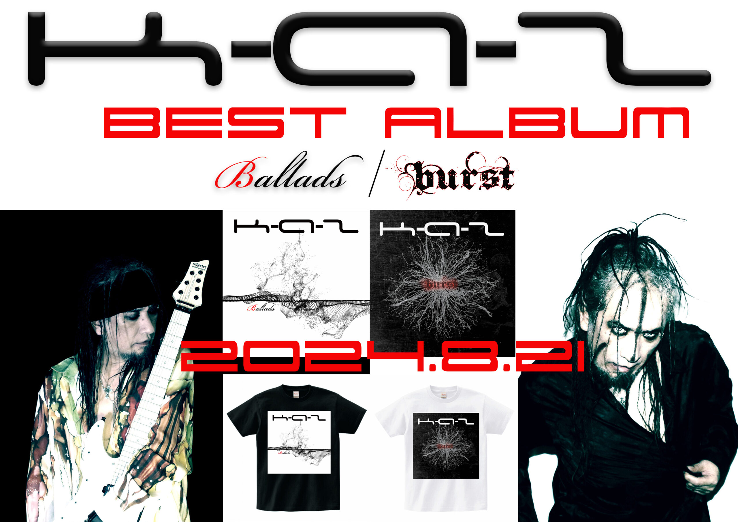 K-A-Z BEST ALBUM “Ballads” “burst” | LOUDER THAN RECORDS / K-A-Z OFFICIAL  STORE